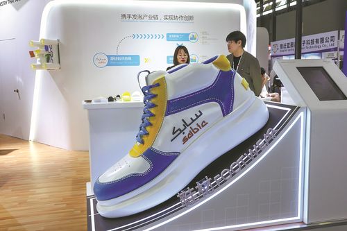 সম্পর্কে সর্বশেষ কোম্পানী কেস সাবিক দেশের প্রবৃদ্ধির পথে সুযোগ দেখে