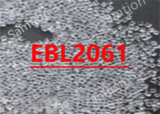 স্যাবিক লেক্সান EBL2061