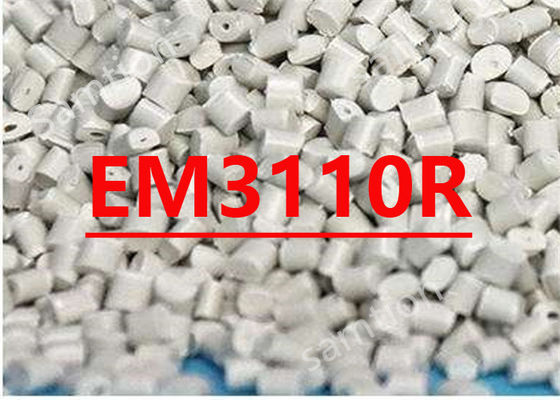স্যাবিক লেক্সান EM3110R