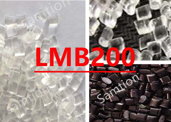 স্যাবিক লেক্সান LMB200