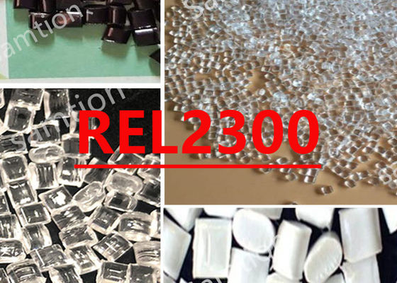 স্যাবিক লেক্সান REL2300