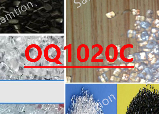 স্যাবিক লেক্সান OQ1020C