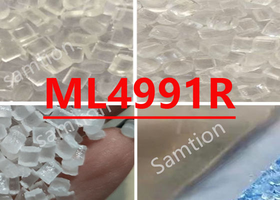 সাভিক লেক্সান এমআই৪৯৯১আর প্রাথমিক তথ্য।