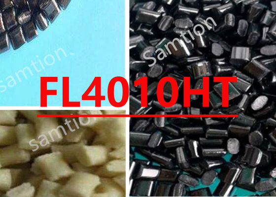 স্যাবিক লেক্সান FL4010HT