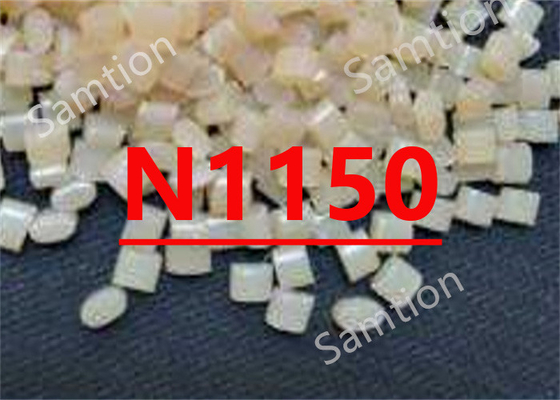 স্যাবিক নরিল N1150