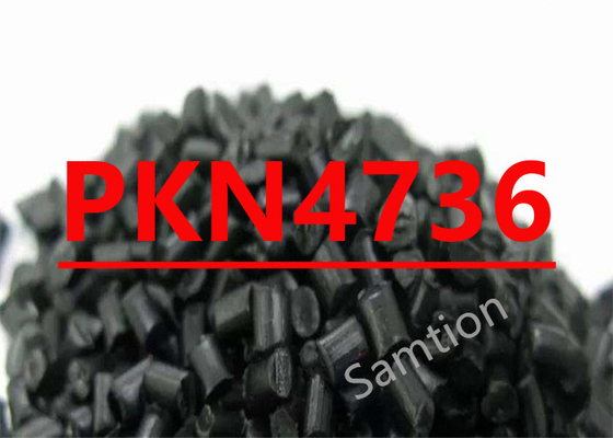 S-Plastic Noryl PKN4736 পিপিই+পিএস মিশ্রণ অপ্রকাশ্য এফডিএ সম্মত সীমিত রঙ ভাল ইএসসিআর। এক্সট্রুশন এবং ইনজেকশন ছাঁচনির্মাণ