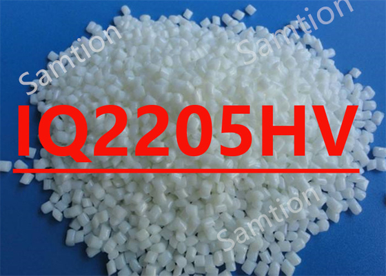 S-Plastic Valox IQ2205HV পরিবেশগতভাবে টেকসই Valox IQ PBT-Ionomer রজন ফাইবার বাজারের জন্য প্রাকৃতিক পাওয়া যায়