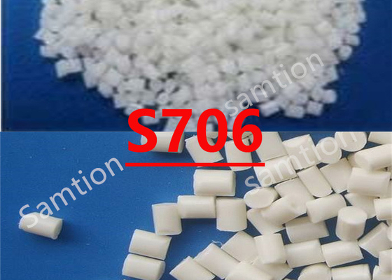 S-Plastic Cycolac S706 রজন ভাল প্রবাহ, খুব ভাল প্রভাব, মাঝারি তাপ প্রতিরোধের, ভাল অনমনীয়তা, অটোমোবাইল অভ্যন্তর এবং