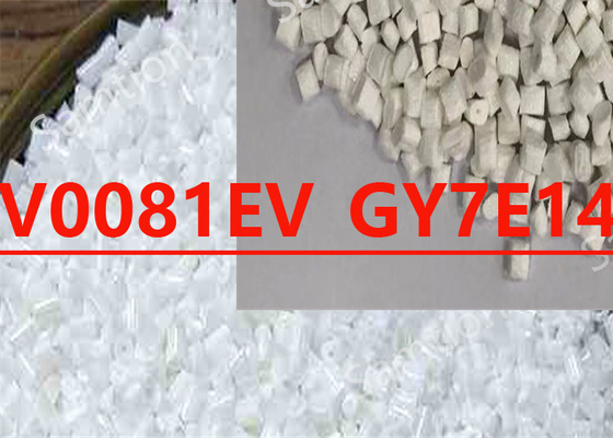 S-Plastic Verton NV0081EV_GY7E149 40% লম্বা ফাইবার একক পেল্ট নন-হ্যালোজেন FR রঙিন ভরাট পিসি/এবিএসের জন্য প্রাথমিক তথ্য