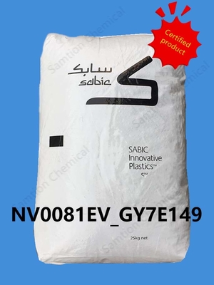 S-Plastic Verton NV0081EV_GY7E149 40% লম্বা ফাইবার একক পেল্ট নন-হ্যালোজেন FR রঙিন ভরাট পিসি/এবিএসের জন্য প্রাথমিক তথ্য
