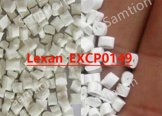 S-Plastic Verton _EXCP0149 প্রাথমিক তথ্য। নন-ব্রোমিনযুক্ত, নন-ক্লোরিনযুক্ত শিখা retardant, অ্যান্টিস্ট্যাটিক পিসি।