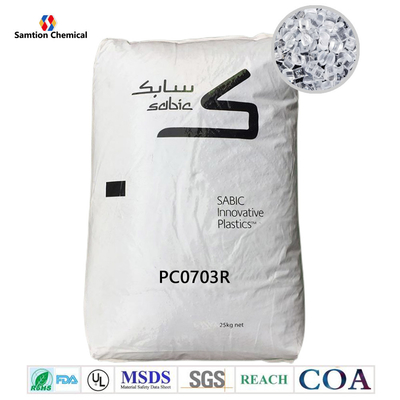 S-Plastic Lexan S-Plastic 0703R Pc রজন পলিকার্বোনেট রজন প্লাস্টিক গ্রানুল UV আউটডোর এবং আলোর জন্য স্থিতিশীল