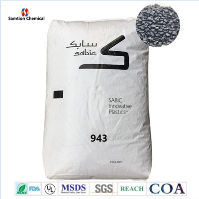 সাবিক লেক্সান 943 অস্বচ্ছ রং, মাঝারি সান্দ্রতা, সুপিরিয়র ফ্লেম রিটারডেন্স। UV-স্থির।