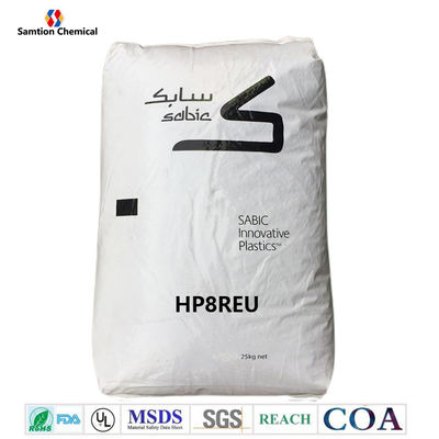 সাবিক লেক্সান এইচপি৮আরইউ রেসিন অত্যন্ত কম প্রবাহের পলিকার্বোনেট। মেডিকেল ডিভাইস এবং ফার্মাসিউটিক্যাল অ্যাপ্লিকেশনের জন্য। স্বাস্থ্যসেবা