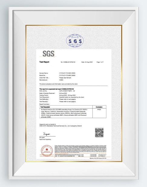 চীন SAMTION INTERNATIONAL LIMITED সার্টিফিকেশন
